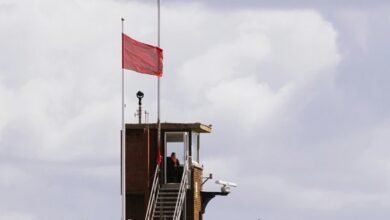 expansion alert notification issued